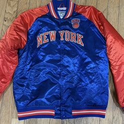 Mitchell and Ness New Knicks Jacket 2XL    Adidas Carhartt Bike Scooter Jersey Weights Sneakers Yankees Mets Bike Jets Jacket Nike Jordan Patagonia