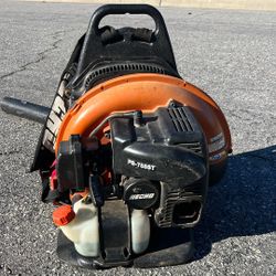Echo PB-755ST Blower