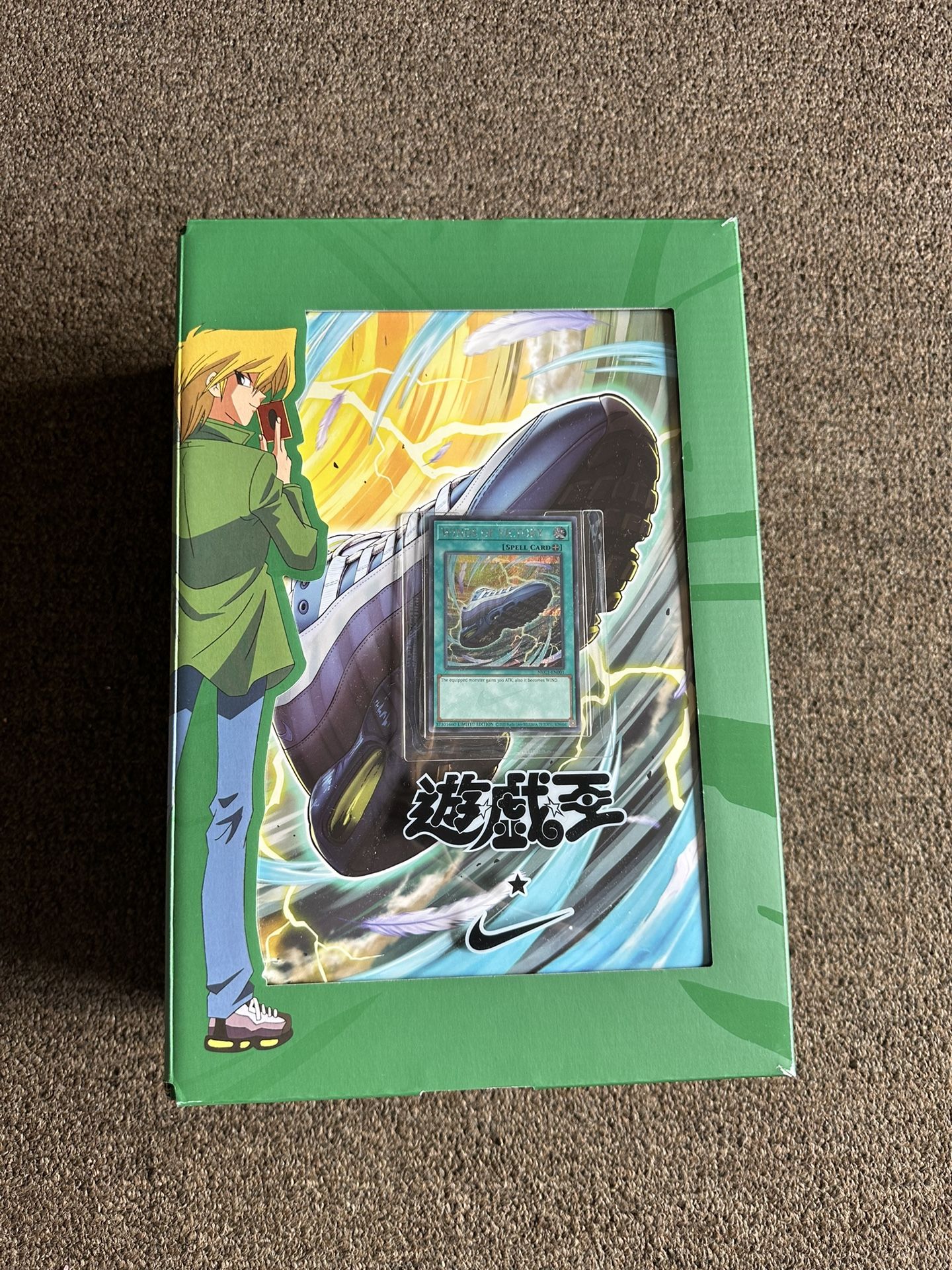 Yu-Gi-Oh x Nike Air Max 95 Air Muscle Joey blue II7404-400 with OG card and box