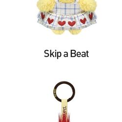 Twinkle Twinkle Crush On You