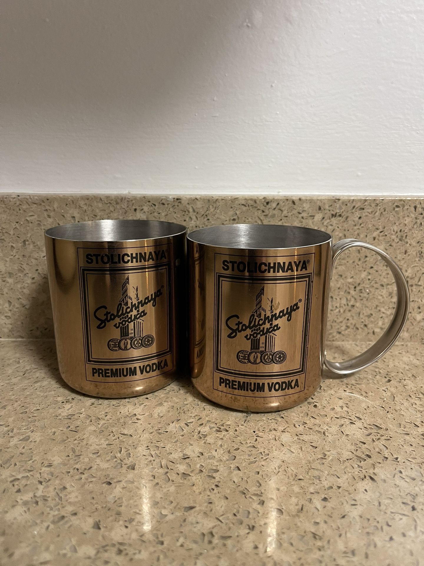 Stoli Copper Mugs (set of 2)
