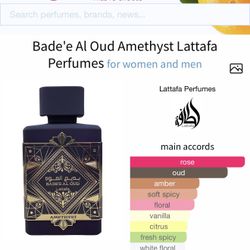 Bade'e Al Oud Amethyst By Lattafa