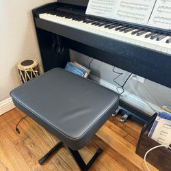 Adjustable Piano Bench 