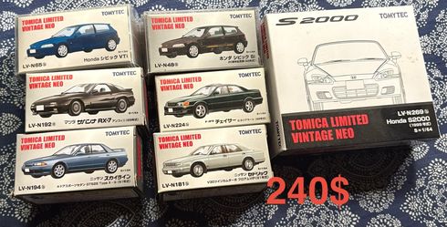 Tomica vintage lot