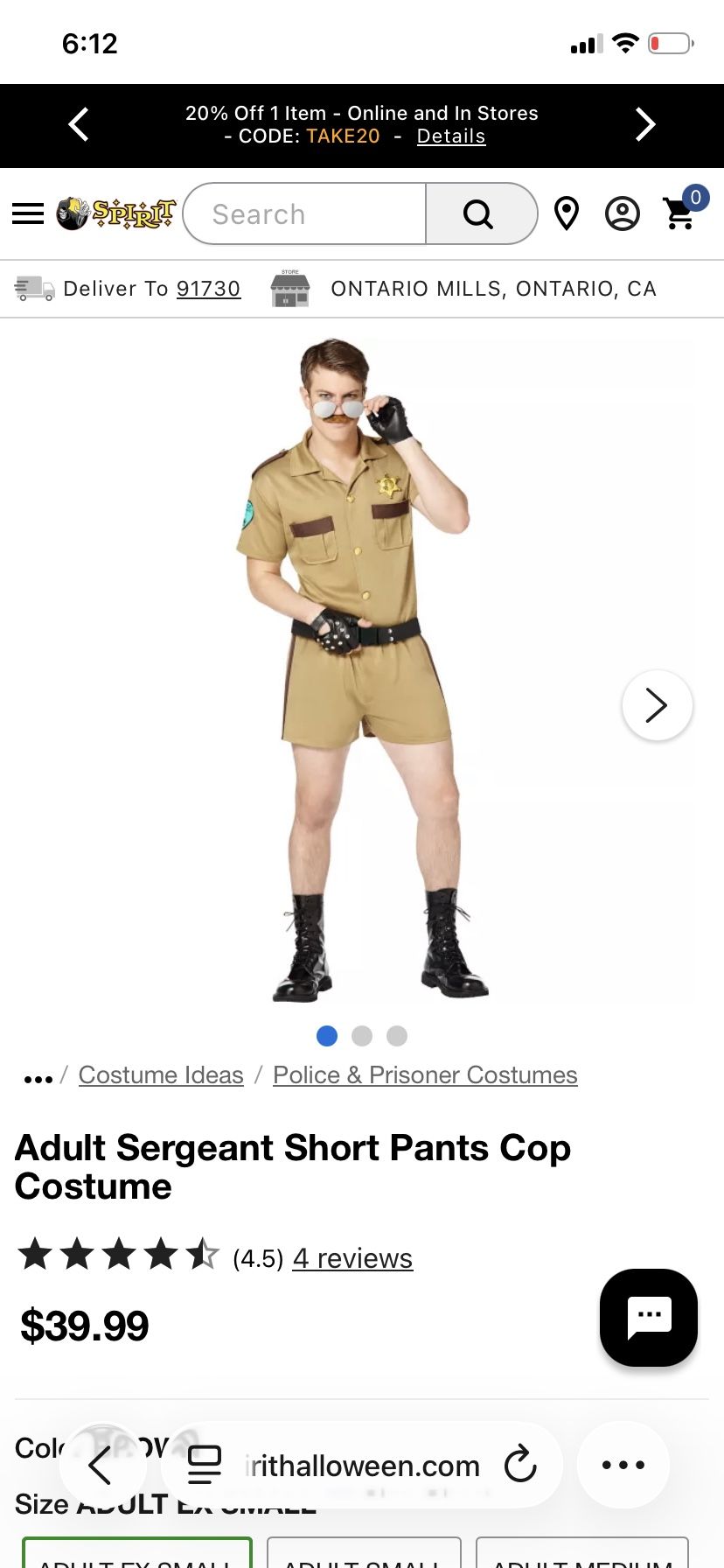 Adult Sergeant Short Pants Costume 