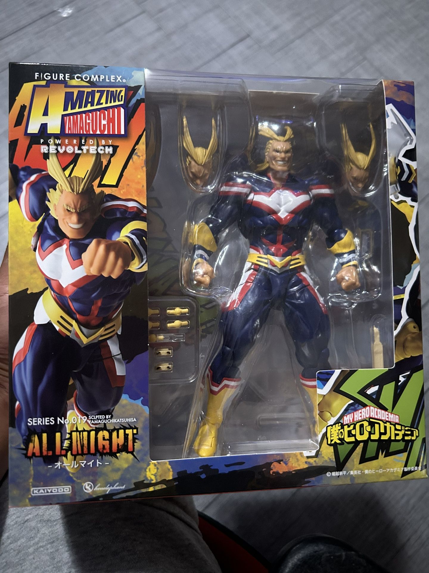Revoltech all Might