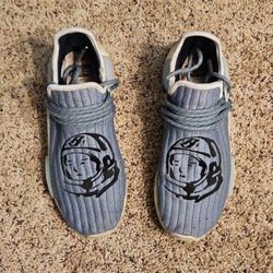 HU NMD BBC Ice Cream