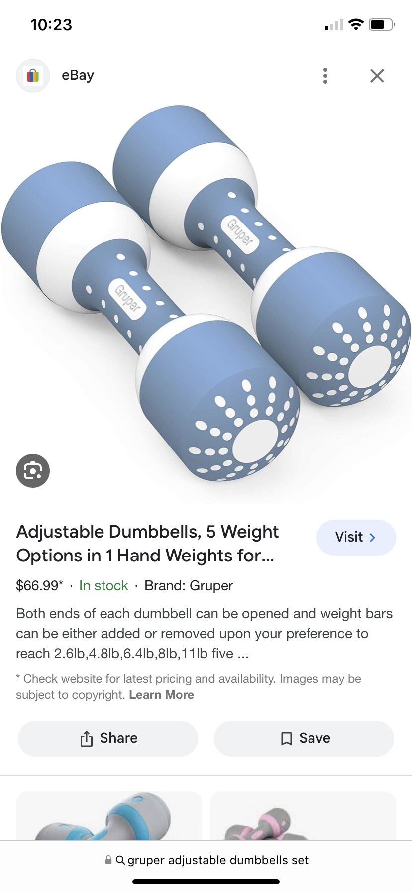 Gruper Adjustable Weights Dumbbell