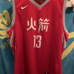 James Harden Chinese New Year Jersey 