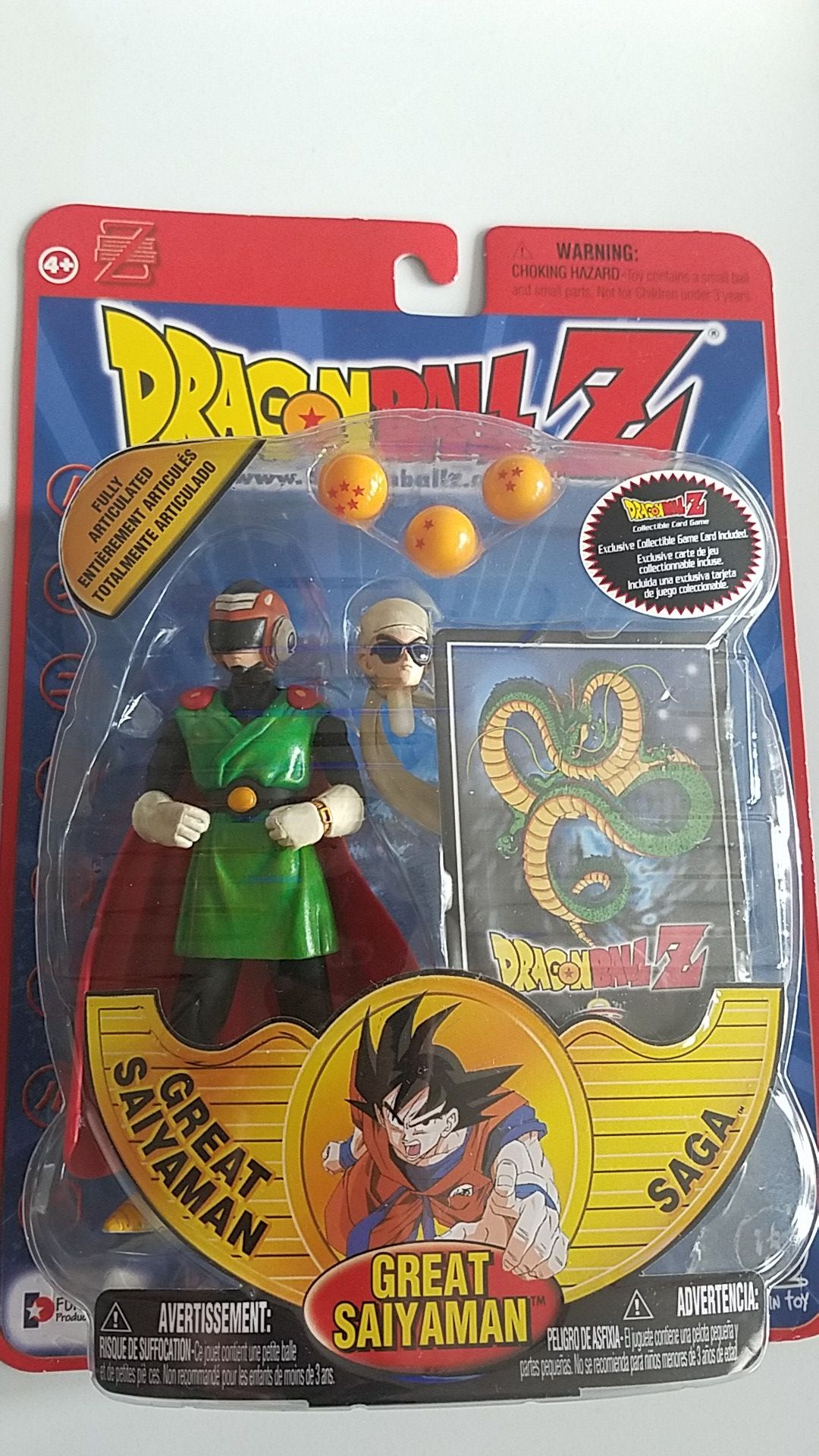 Dragonball Z Great Saiyaman