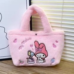 Kawaii Soft Plush My Melody's Pink28cm X 8cm X 18cm