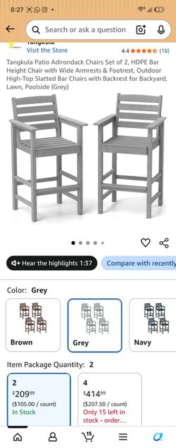 Tangkula HDPE Patio Bar Height Chairs Set of 2. NEW IN BOX. $195 OBO