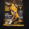 Kobejr0824