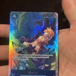 Marco - Premium Booster