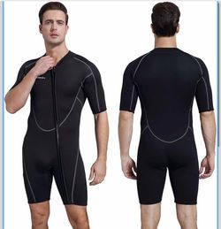 SeaSkin surf drysuit