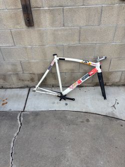 Leader cure track frameset – 60 cm
