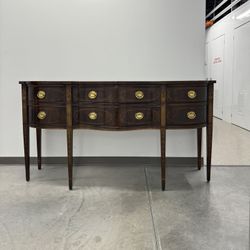 Drexel Heritage Mahogany Sideboard Inlaid (Heirlooms Collection)