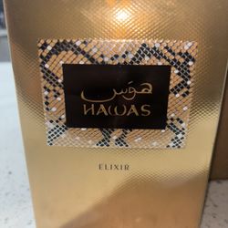 Hawas Elixir   (Unisex)