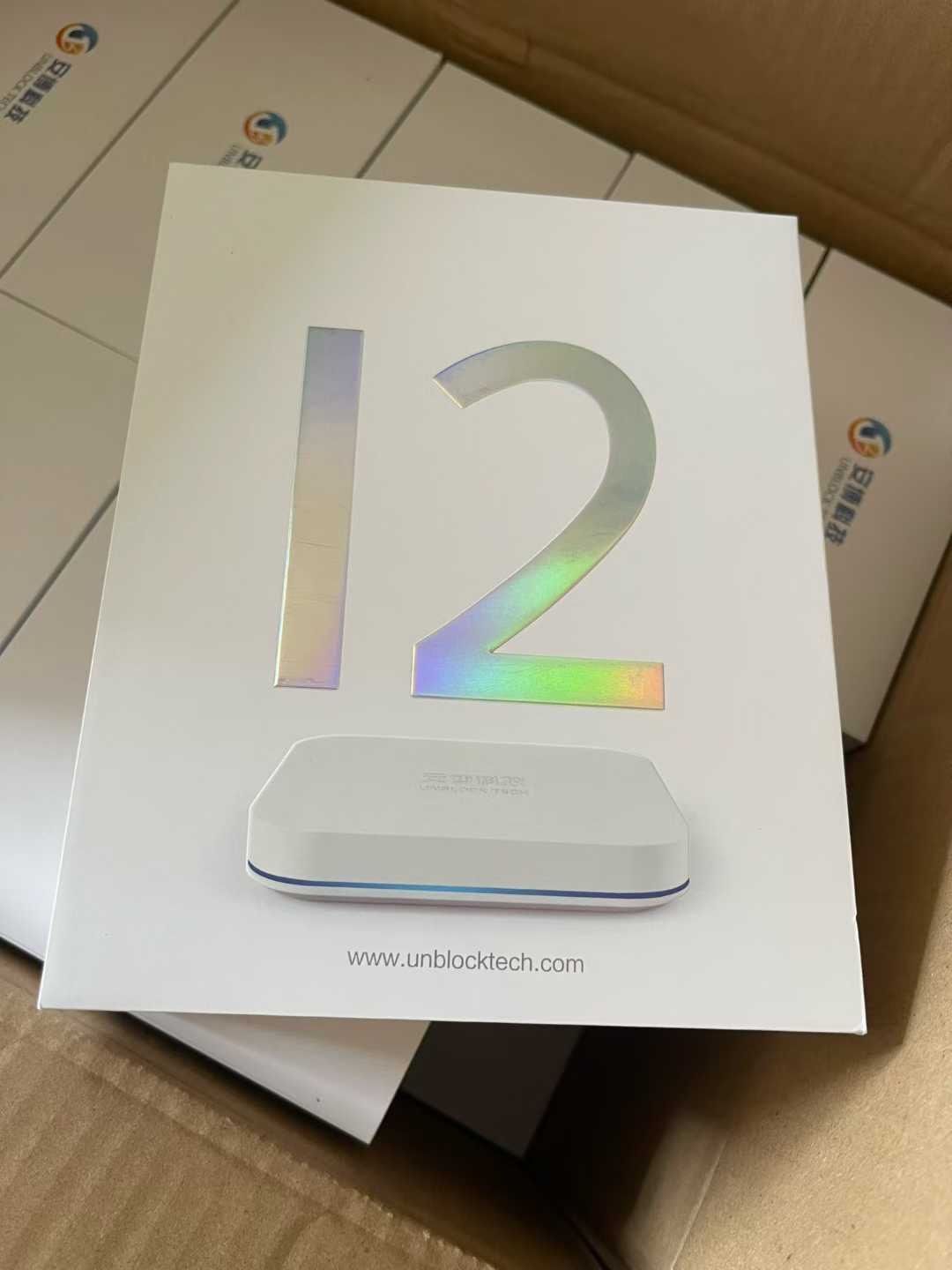 2025年最新安博12 New Version UBOX 12