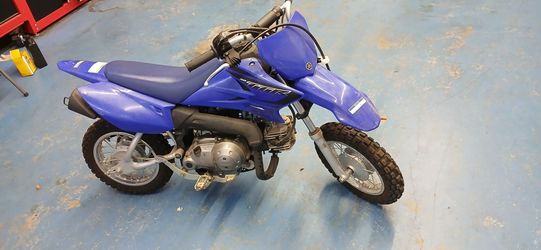 2023 ttr 50
