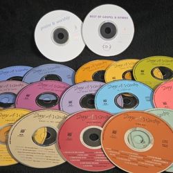 Gospel CDs Mix