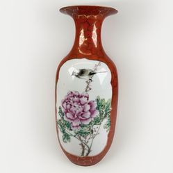 Antique Chinese 1911-1948 Jingdezhen Zhi Republic Period Hand Painted Vase Coral