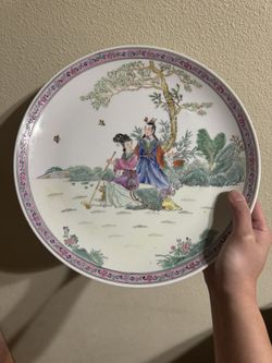 10” Large Vintage Decorative Plate