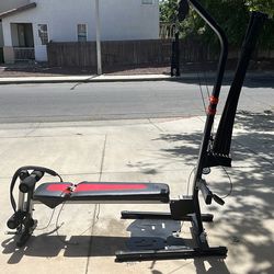 Bowflex PR1000 Home Gym