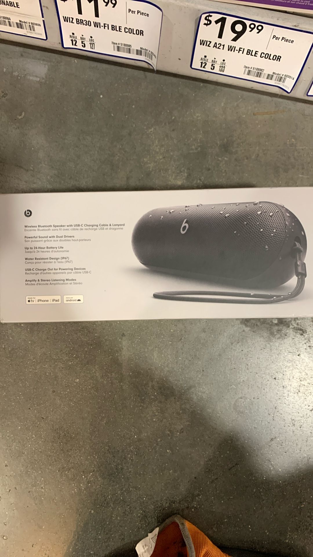 Beats Pill