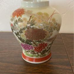 Vase 