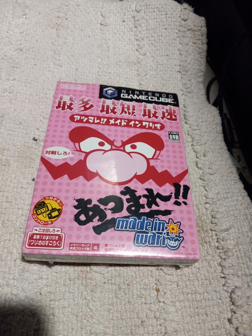 Atsumare: Made In Wario