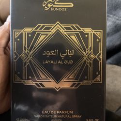 Layali al oud