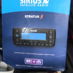 Sirius satellite radio new inbox