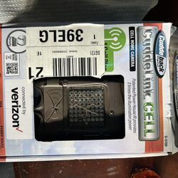 Cuddle Back Trail Camera 