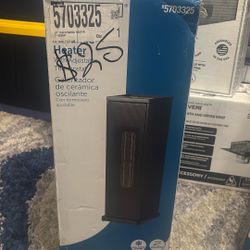 Oscillating Ceramic Heater 