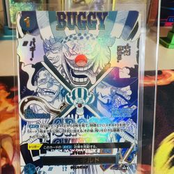 One Piece Cross Guild BUGGY 