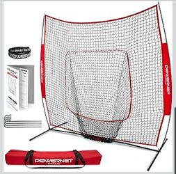 Baseball powernet- Used