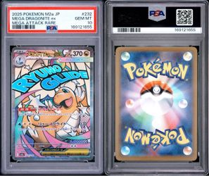 PSA 10 Mega Dragonite ex #232 Mega Attack Rare – M2a Japanese – Pokemon TCG Card
