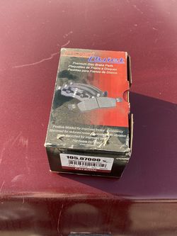 Posi Quiet S14 Front Brake Pads