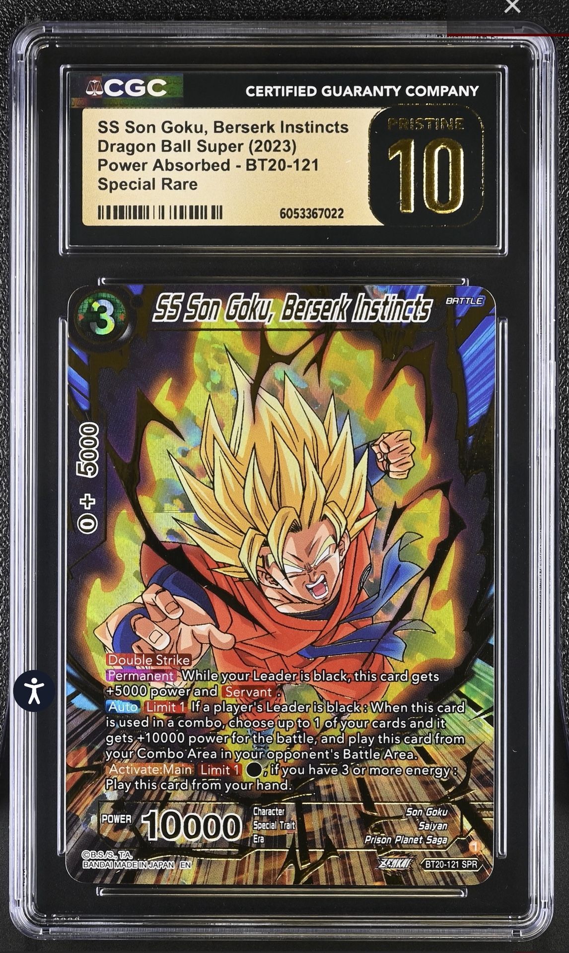 Dragon Ball & Union Arena Slabs