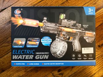 Electric water gun