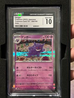 CGC 10 Gengar Holo Japanese Pokémon Card 151 094/165