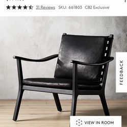 Cb2 Black Leather Chair $250 