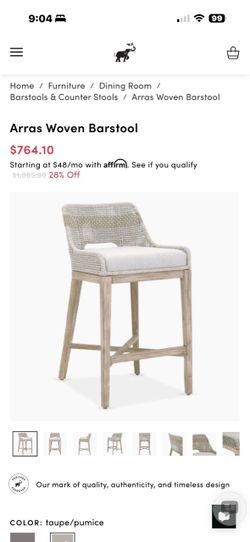 Arras woven  Barstool