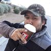 Robert Gamino