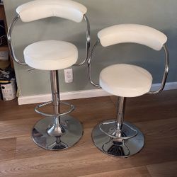 Adjustable Pleather Bar Stools