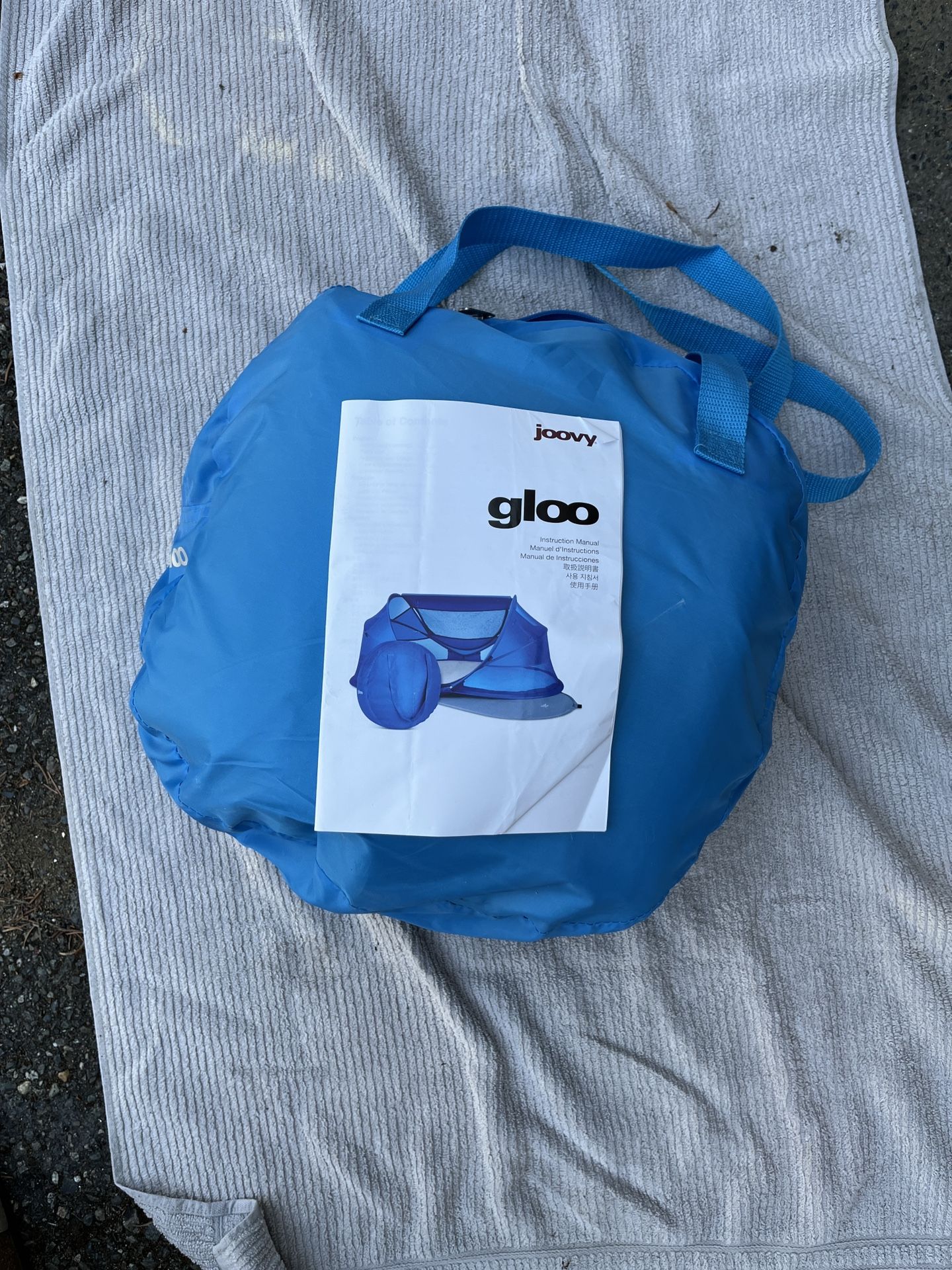 Joovy Gloo Baby Tent