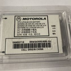 Motorola  3.7v Lithium Ion Batteries  SNN5571B New