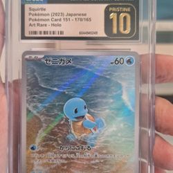 Squirtle Japanese AR 151 Pristine 10 Pokémon