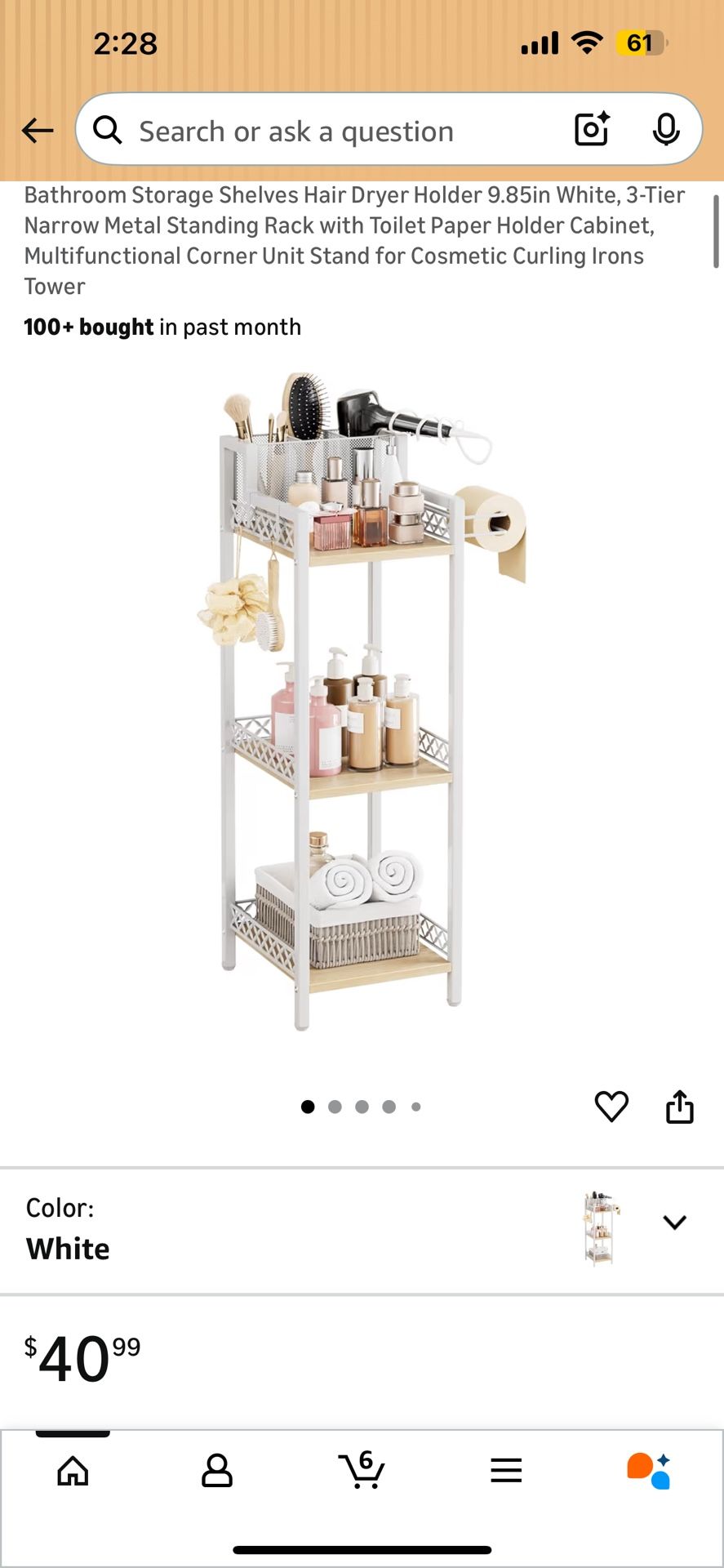New In Box Metal 3 Tier Storage Shelves